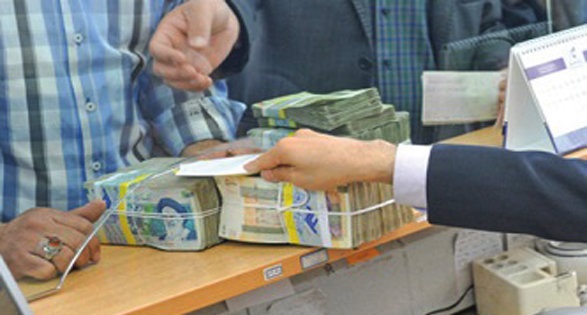 شورای پ...